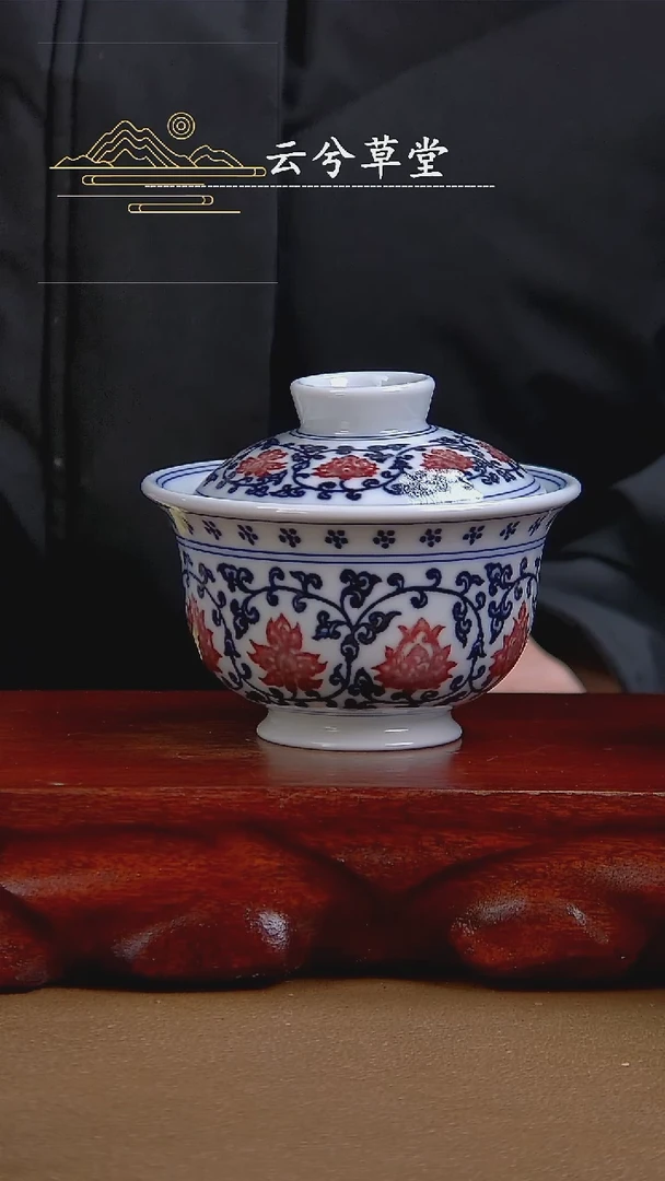 【闪购商品】杯景德镇手工陶瓷茶具