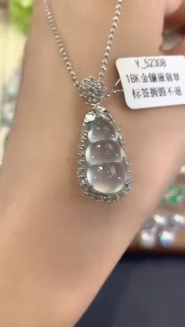 吊坠(不含链)18K金镶嵌翡翠a155