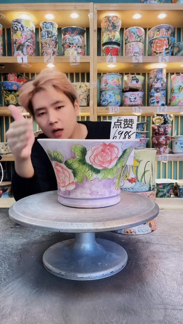 默认微瑕一物一拍1125-156
