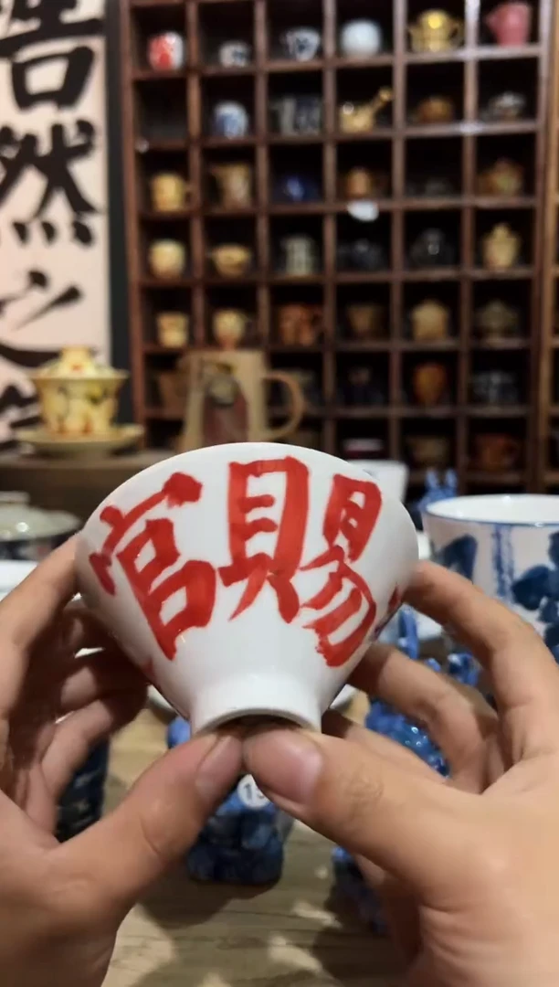 【闪购商品】观云听雨原创手绘茶具
