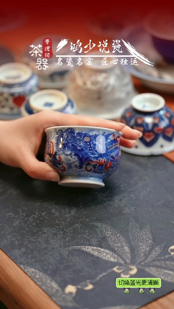 杯永明尚玩错金银铠甲龙炉式杯