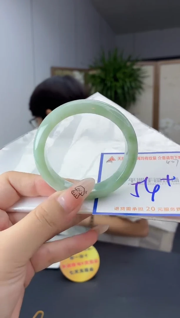 未镶嵌手镯翡翠1111111111111111