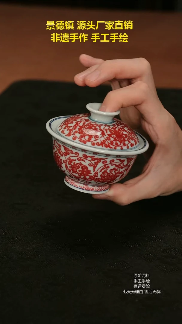 景德镇手工手绘陶瓷