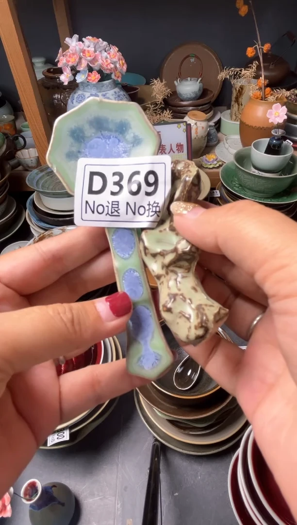 瓷片李*d369筷架2只福利
