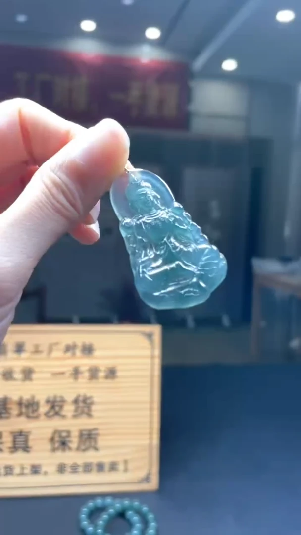 未镶嵌定制翡翠******** 379
