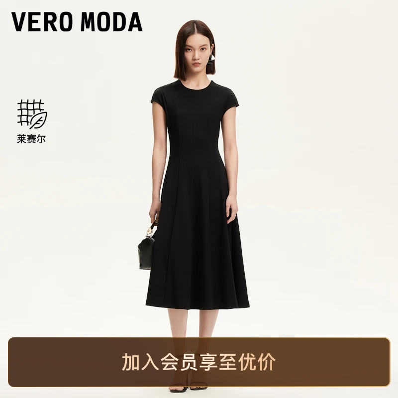 Vero Moda连衣裙含莱赛尔裙身分割线处理洋气小众老钱风高级感女