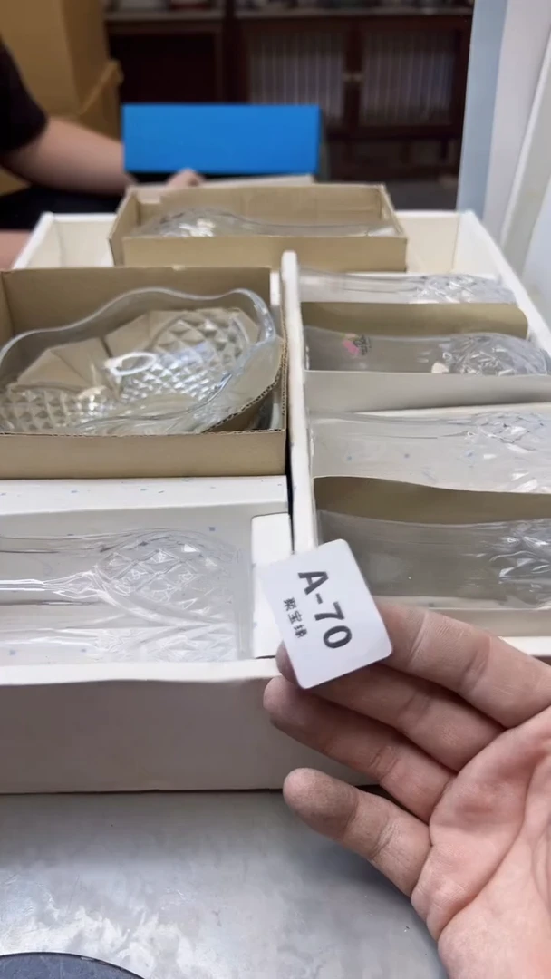 【闪购商品】瓷片70聚宝缘海淘精选