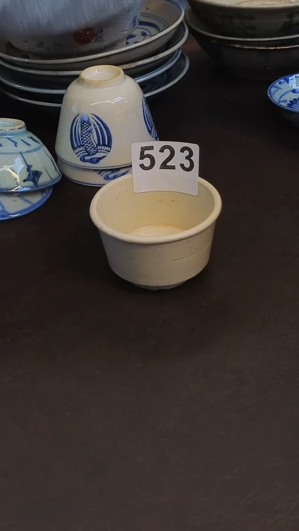 【闪购商品】o漂漂亮亮的陶瓷标号 523