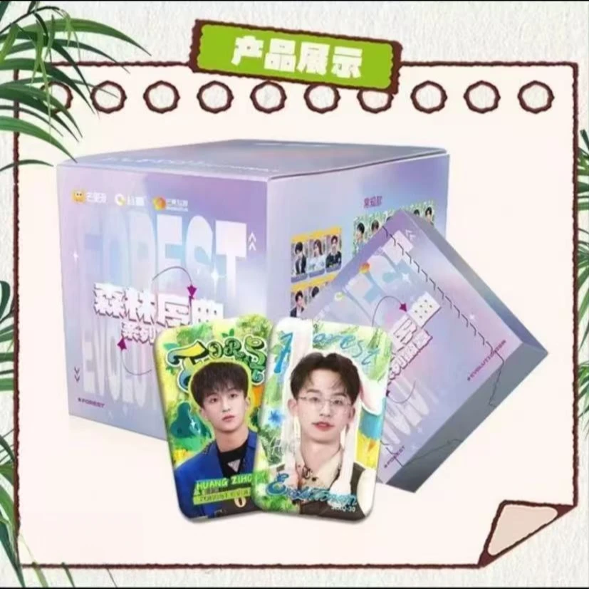 谷圈【碰碰】森林进化论 森林序曲系列徽章 收藏徽章 【拆盒】（代拆）