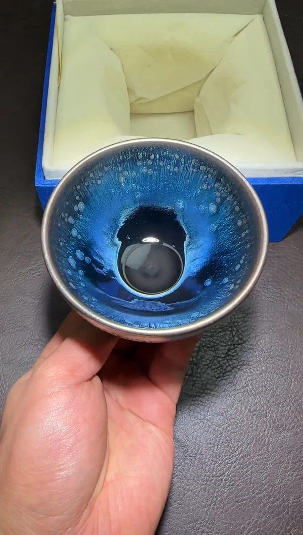 茶盏114号黄涛空谷