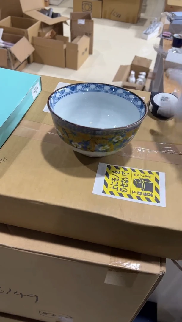 【闪购商品】瓷片h558好好好好好好