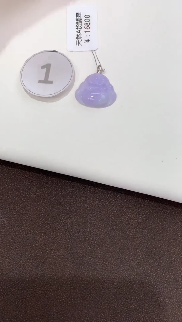 翡翠18K金镶嵌颈饰天然缅甸a货翡翠