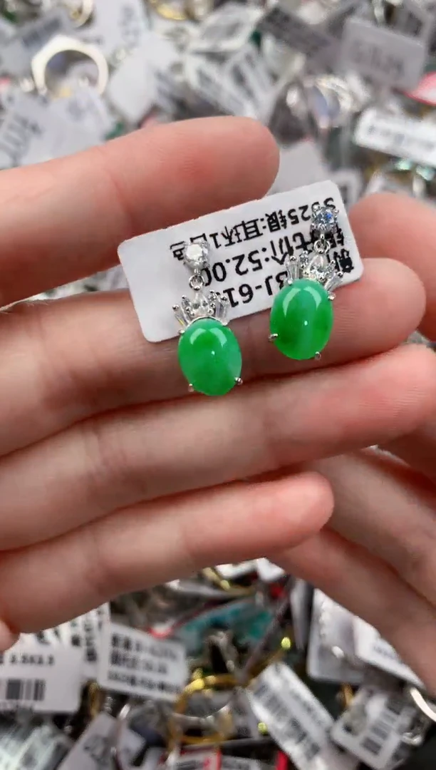 银S925镶嵌戒指翡翠222        9