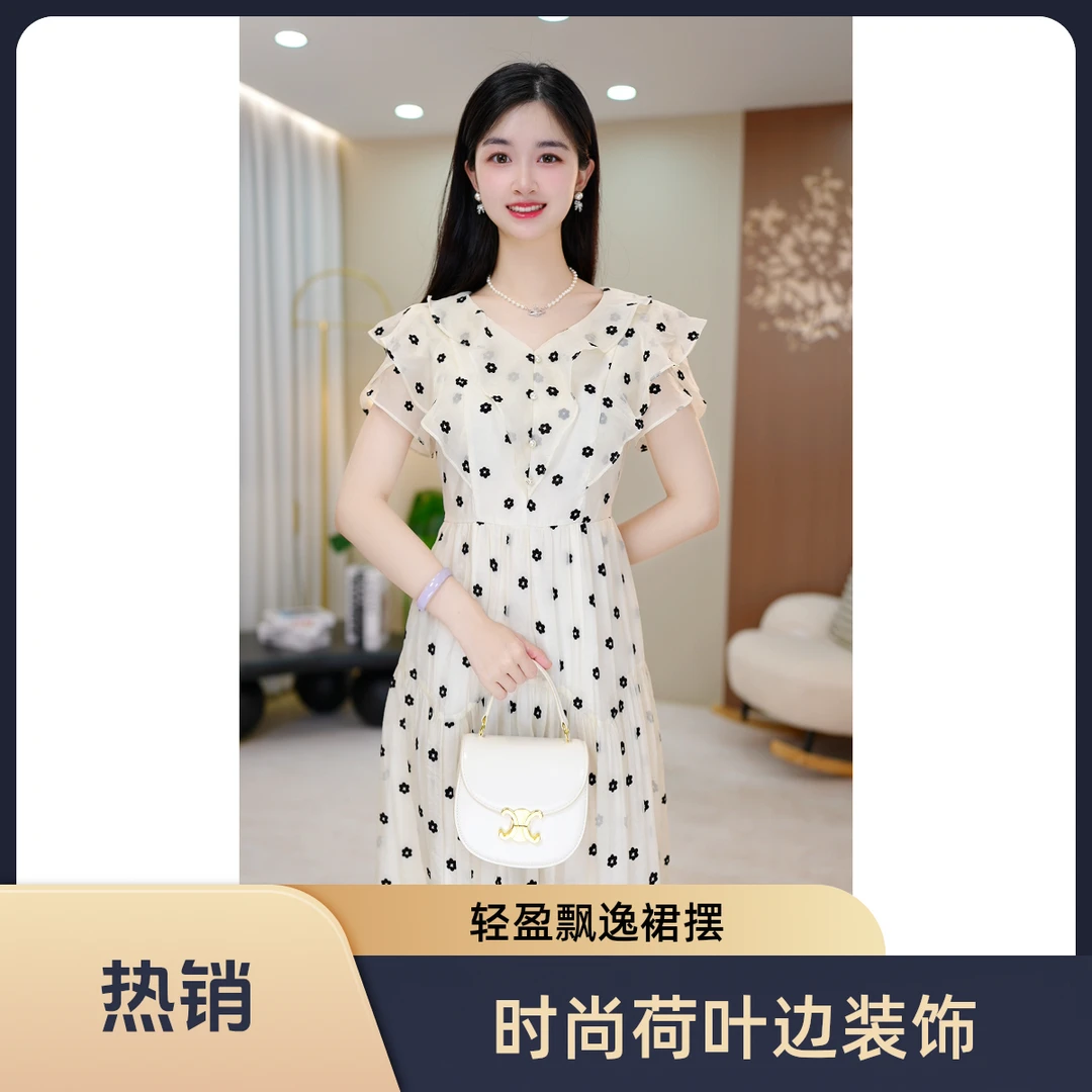 【月光漫步】洋气显瘦中长款女装拼接夏季短袖波点连衣裙套头夏装