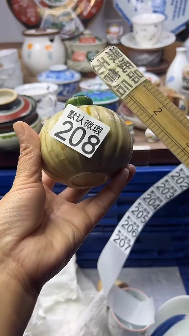 陶瓷米**啡顺鑫工艺品店闪购