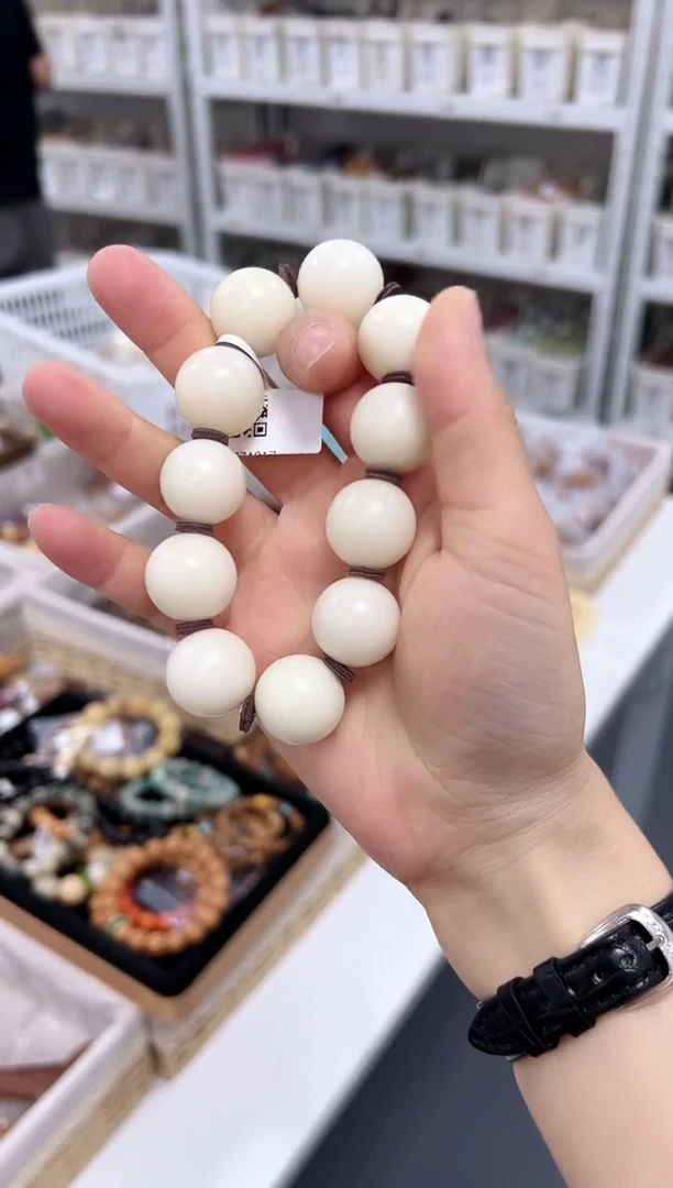 吊坠菩提根/象牙果GZA017