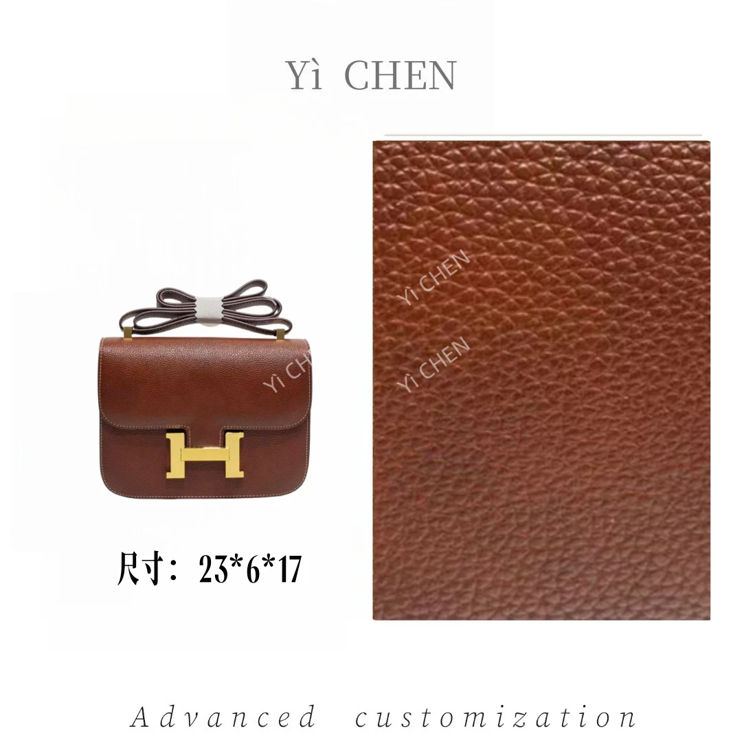 【Yì CHEN】XKY-2278-福宝棕 简约时尚女士新款轻奢单肩斜跨包