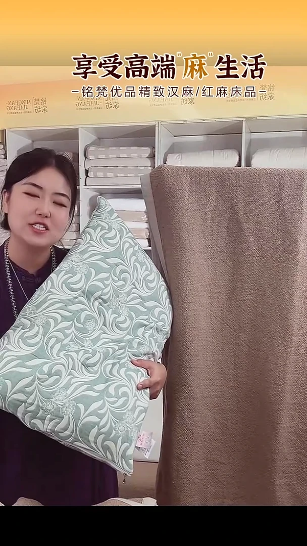 竹炭鹅绒精品五层纱决明子枕头