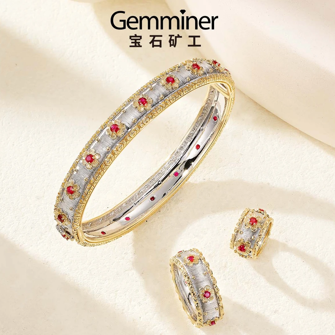 宝石矿工18k金红宝石吊坠戒指手镯