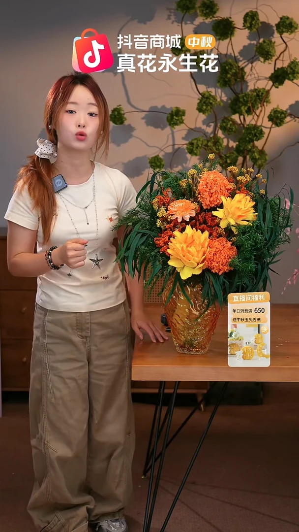 图片款式：单花束+花瓶