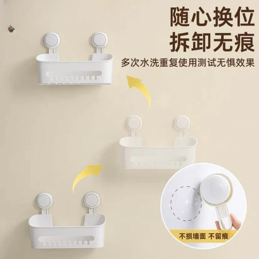 D力白月光方形置物盒