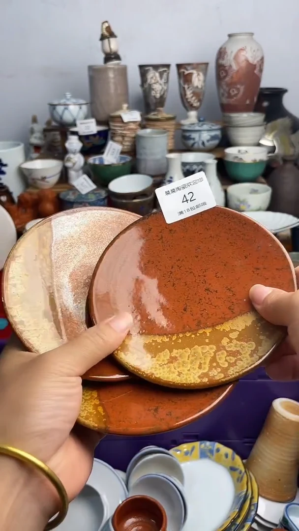 其他晨晨陶瓷 晨晨陶瓷