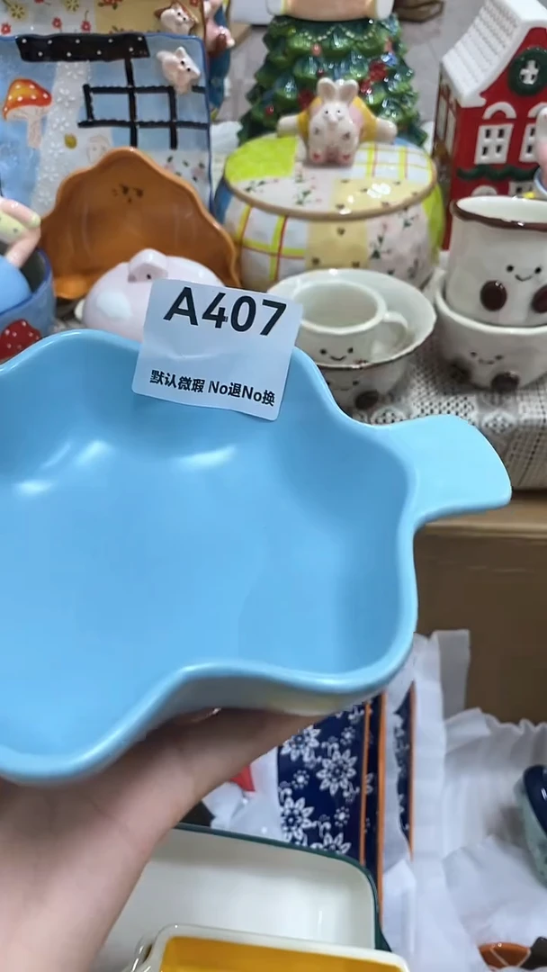 摆件男****长请理性下单NO退NO换