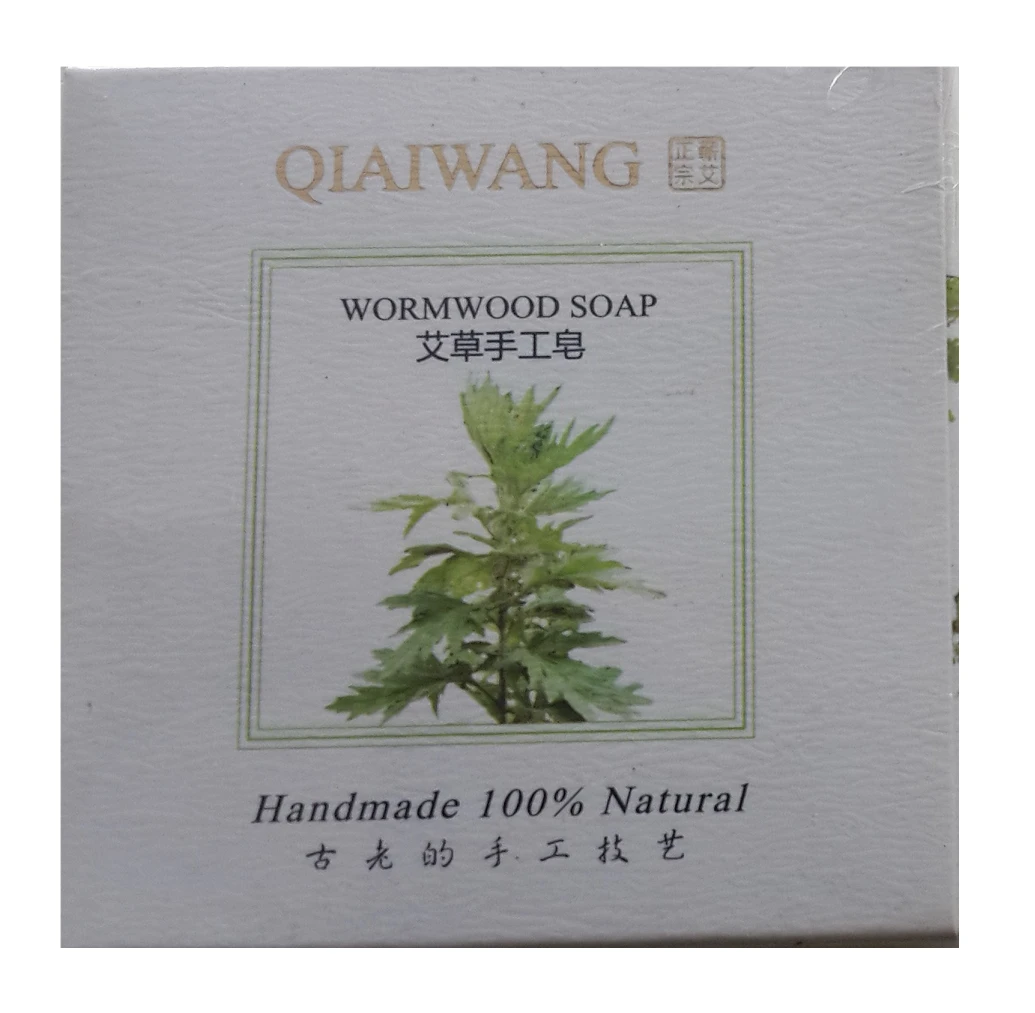 艾草手工皂100g 湖北蕲春蕲艾皂