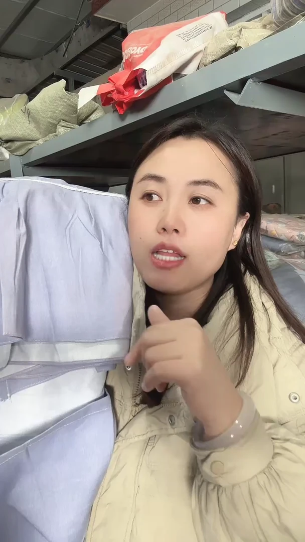 棉向**生闪电购床上用品26