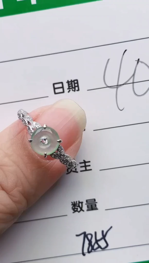 颈饰银S925镶嵌翡翠7855