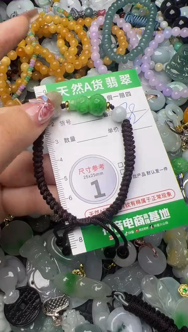 翡翠未镶嵌颈饰天然缅甸翡翠吊坠