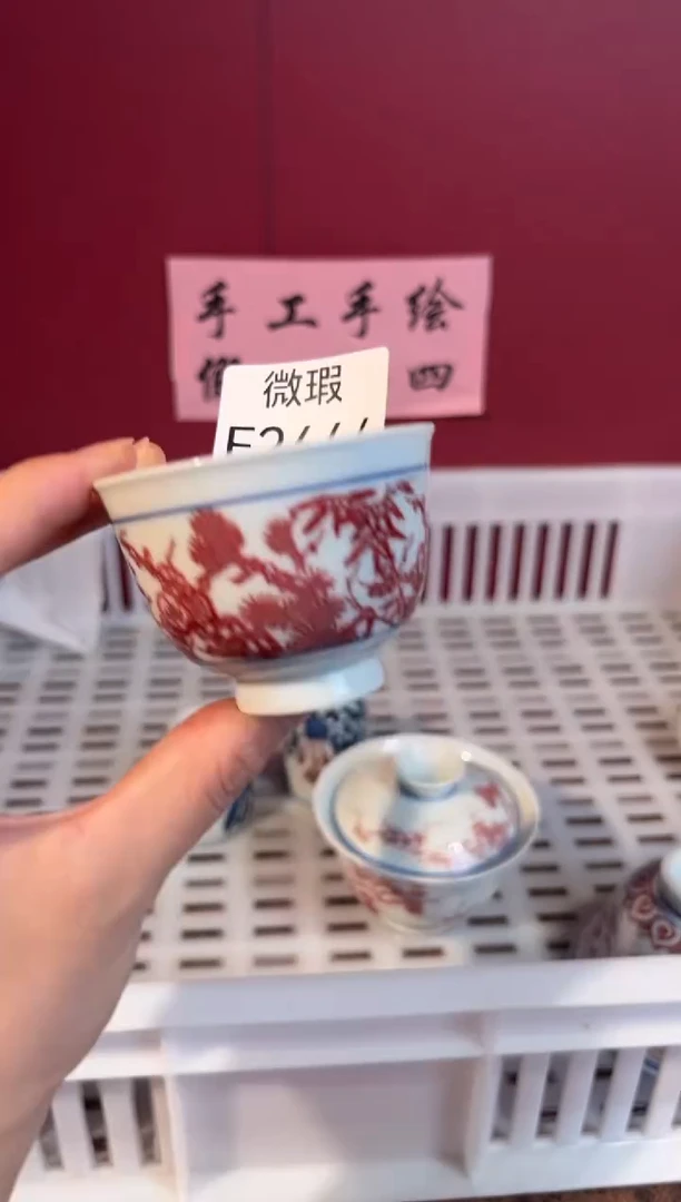 其他景德镇手工手绘微瑕F2444
