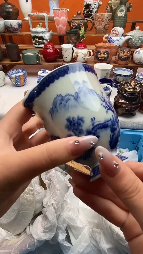 瓷片烟**南满20包邮满20包邮