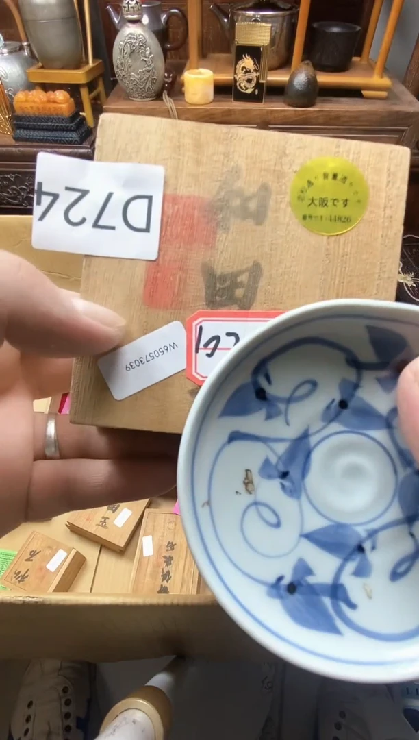 瓷片瓷器瓷器瓷器瓷器