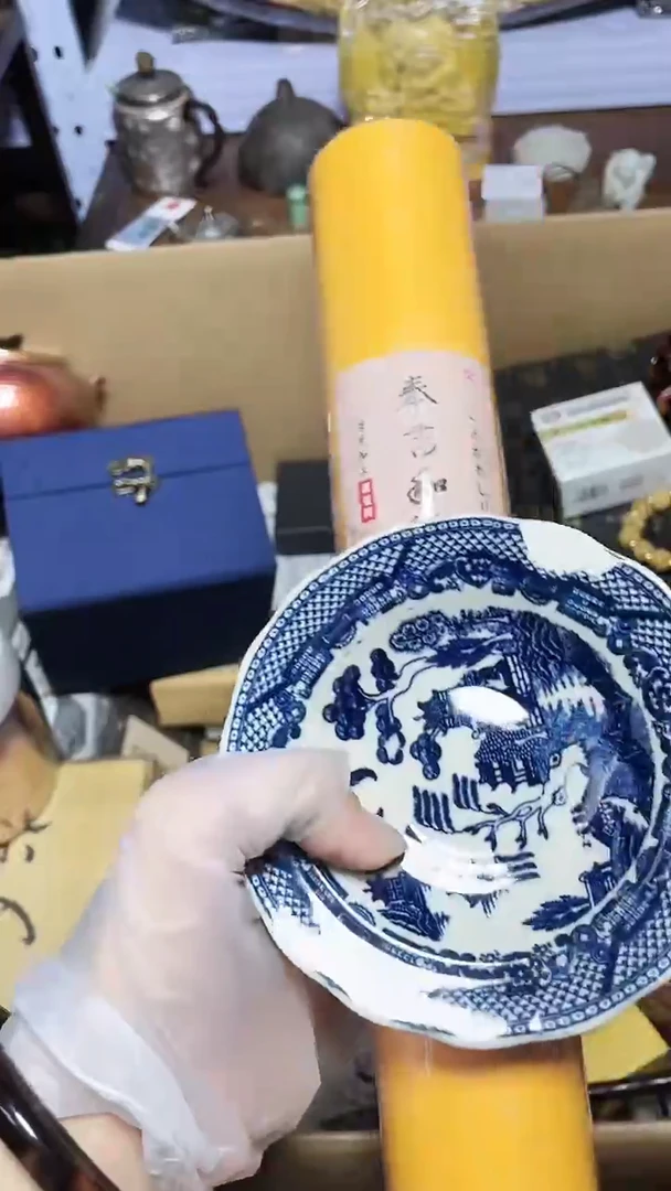 【闪购商品】瓷器碎片瓷器碎片
