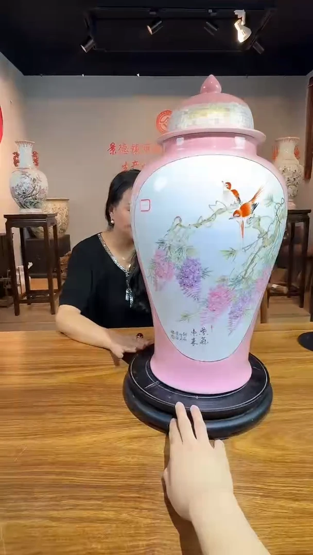 瓶B18/7501花鸟将军罐——————