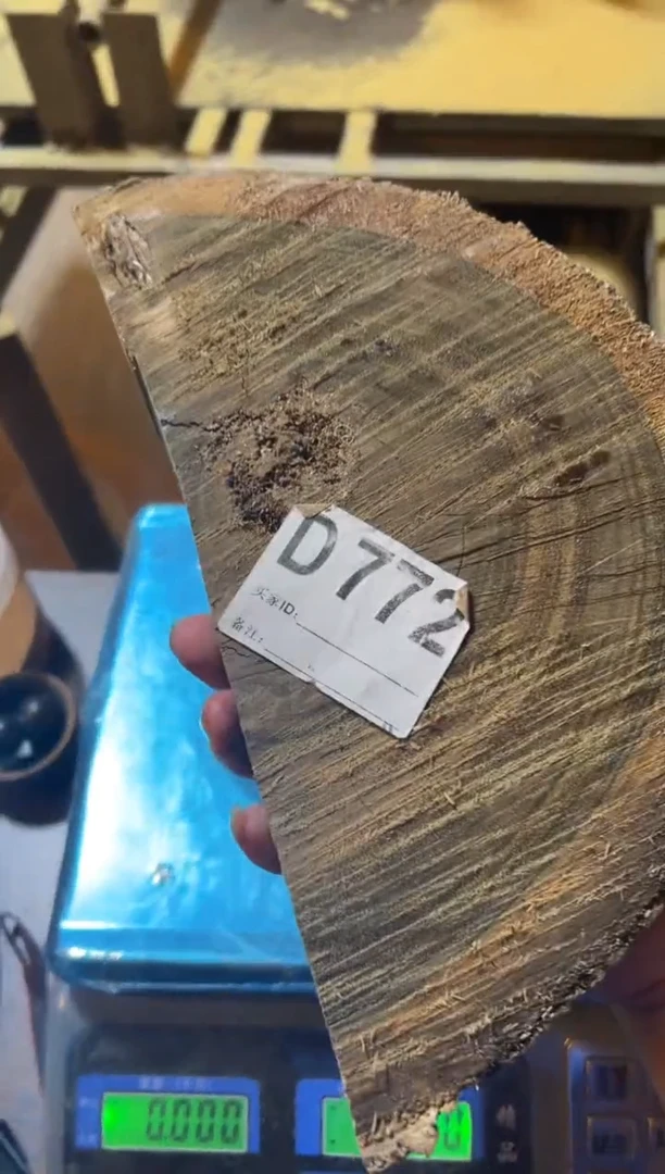 杂色豆（科檀/科特迪瓦檀木）阿根廷绿檀轴瓦料D772