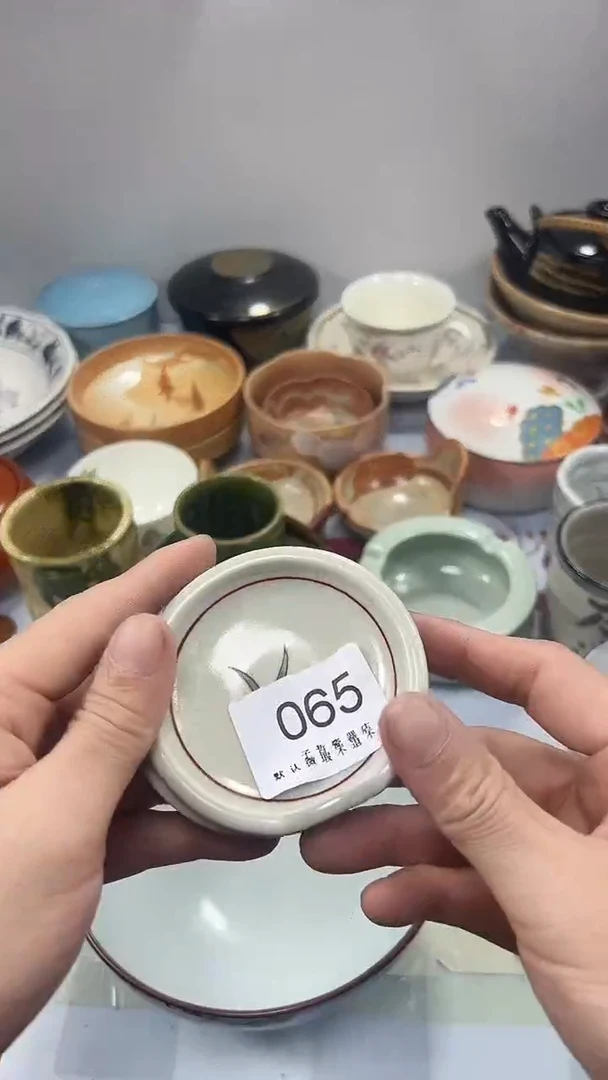 E***?065回流瓷器，默认微瑕