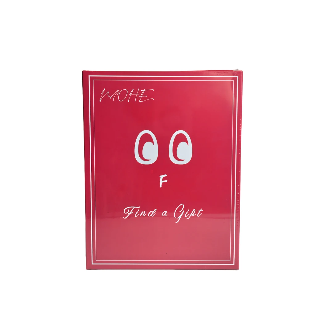 MOHE FIND A GIFT  CS2实体卡盒