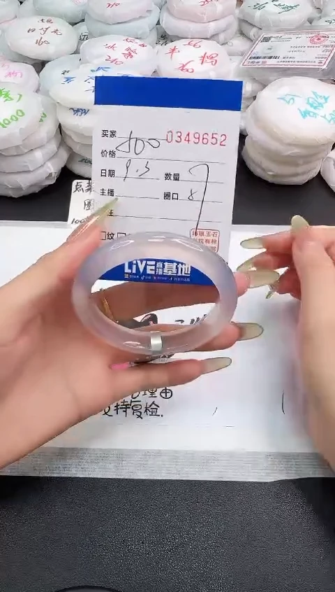 手镯玛瑙/玉髓未镶嵌9652