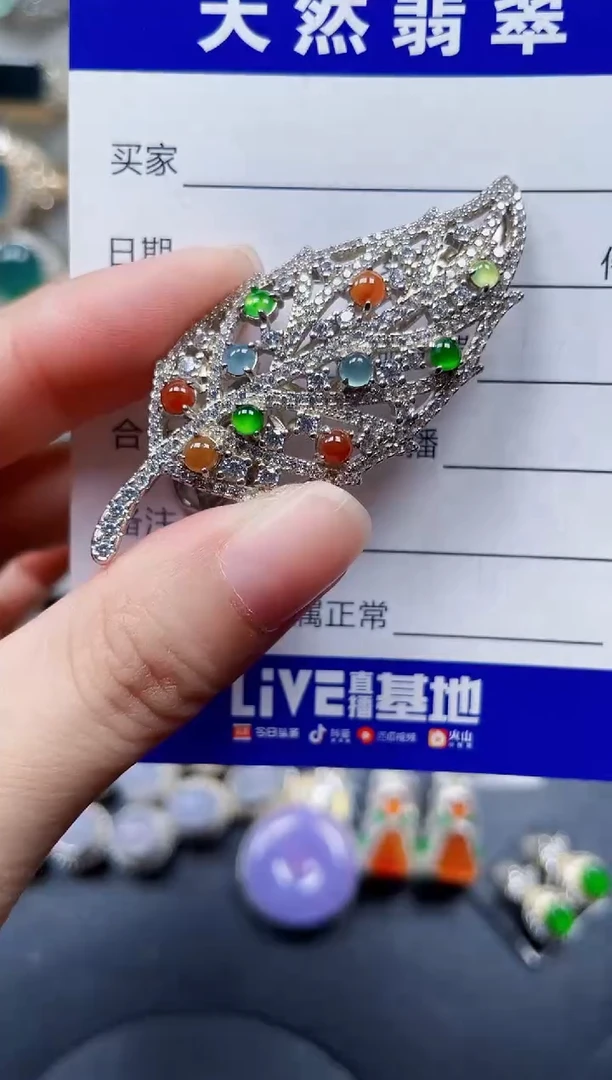 颈饰银S925镶嵌翡翠598