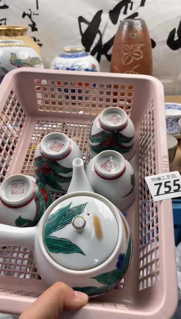 【闪购商品】瓷片755然曦工艺品18包邮