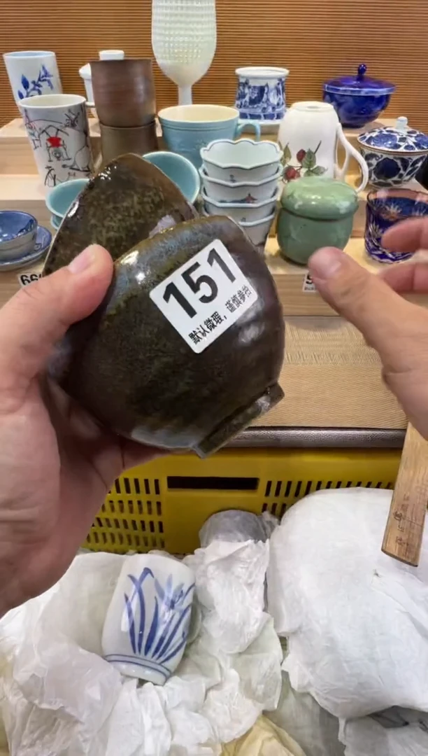 盛*里瓷器瓷器瓷器瓷器瓷器瓷器