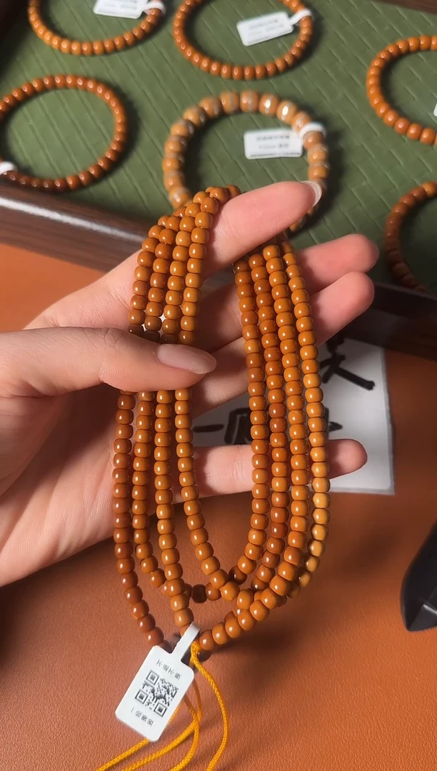 手串橄榄核5.5mm老挝核尖108