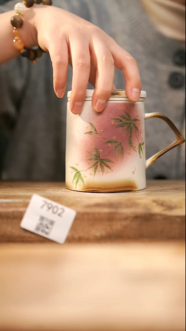 【落单孤品】福利/办公杯@@7902