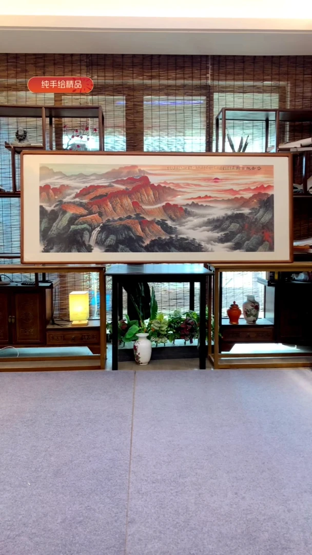 国画小六尺纯实木纯手绘带框装裱205*85cm