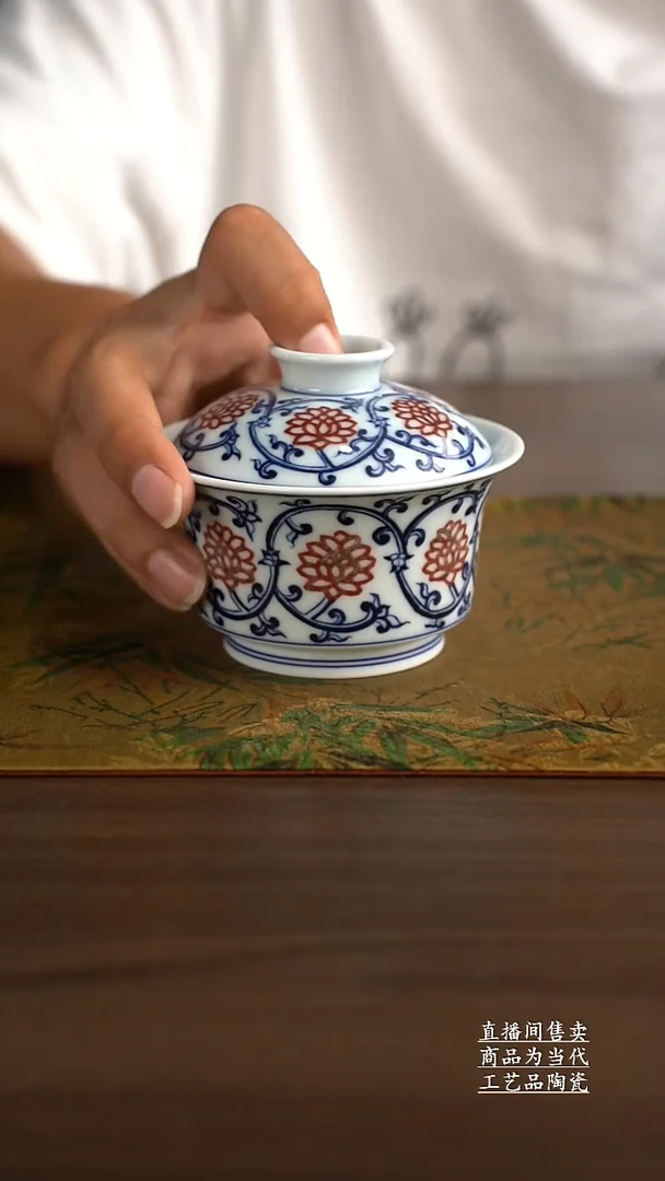 瓷片景德镇手工陶瓷茶具
