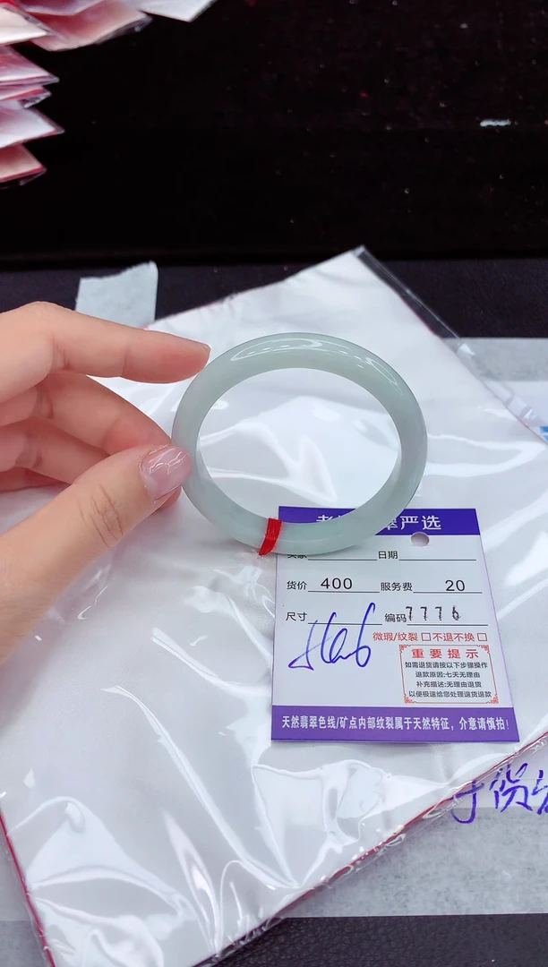 翡翠手镯未镶嵌111111111