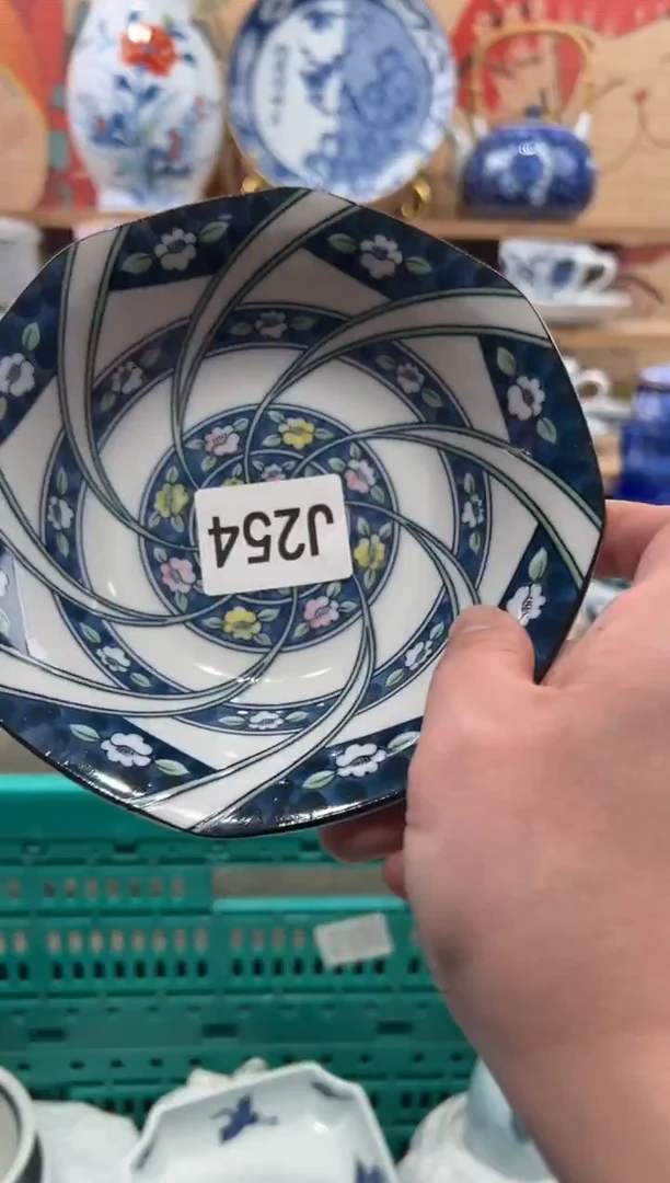 瓷片@***涯瓷片------J254