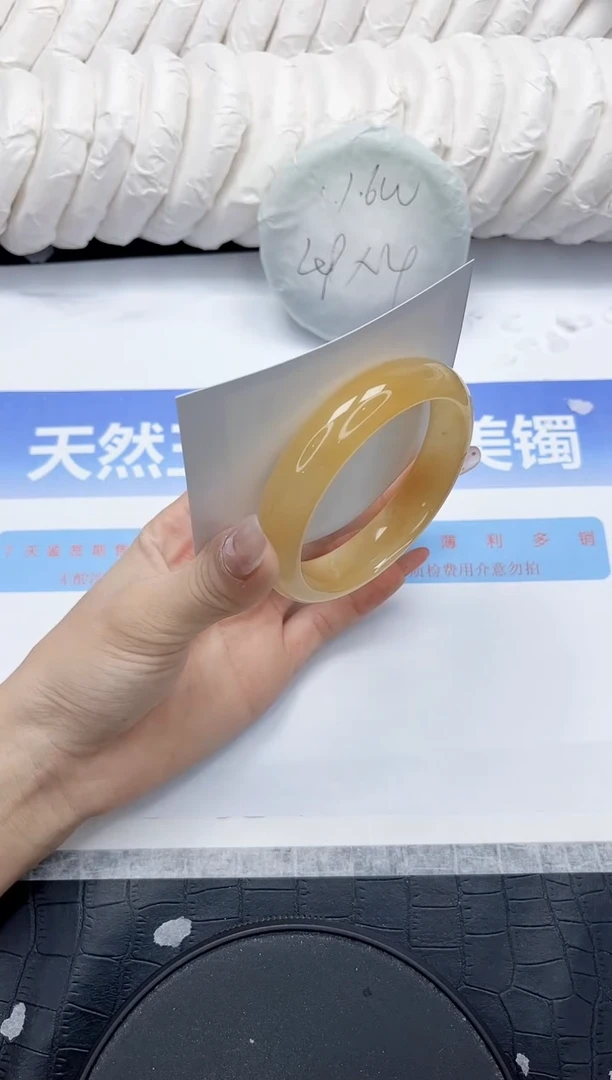 未镶嵌手镯石英质玉212-57.1